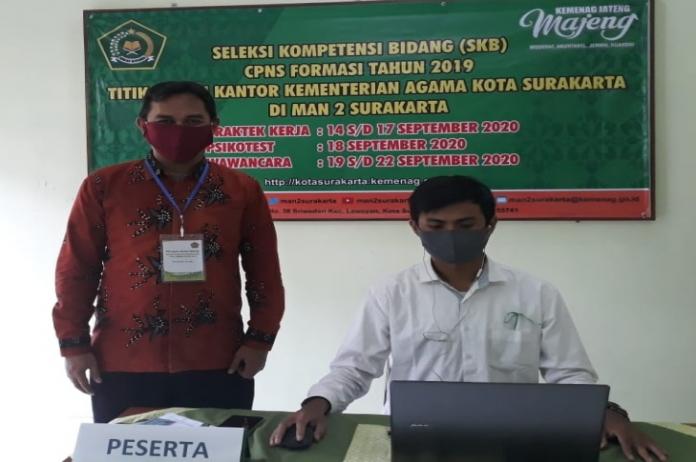 Rekor! Balitbang Diklat Terjunkan Pemantau Tes SKB CPNS di 26 Wilayah Indonesia
